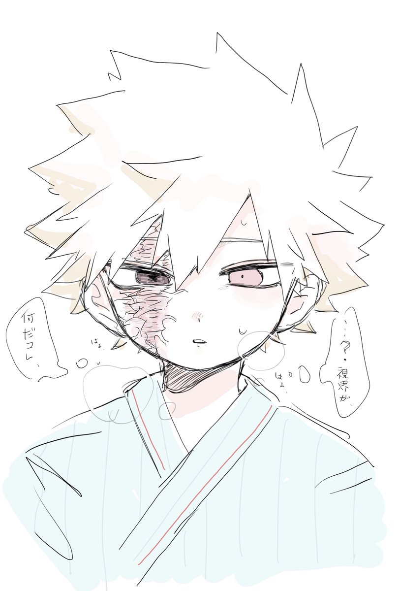 むち❕ (@tm_tm_g) on Twitter photo 