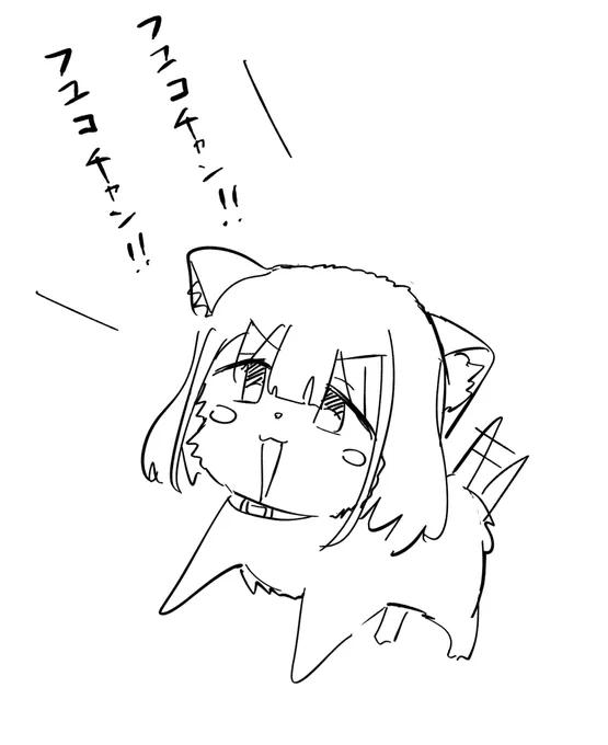 あさひーヌ 