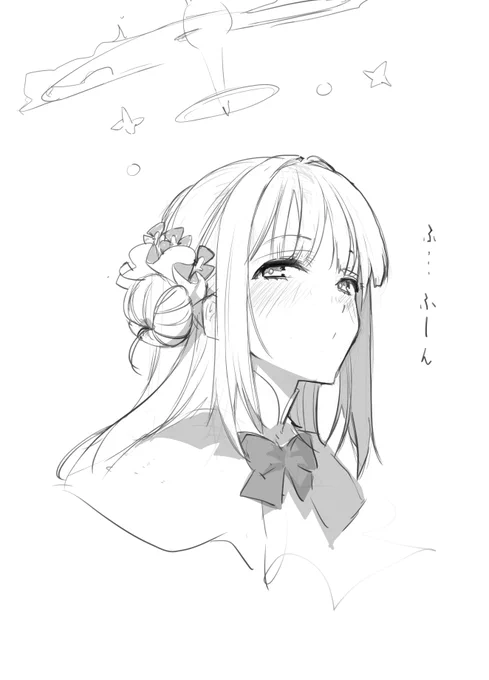 みか 