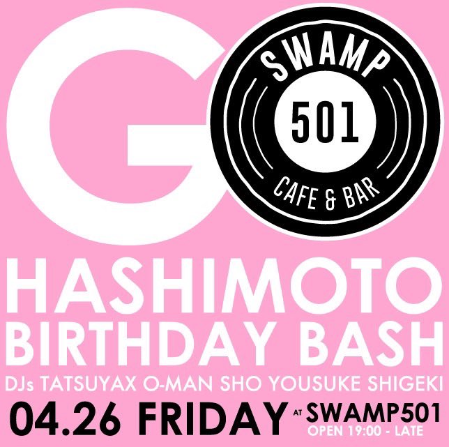 swamp501's tweet photo. ENJOY 2NITE! https://t.co/0mRdFKYKi3