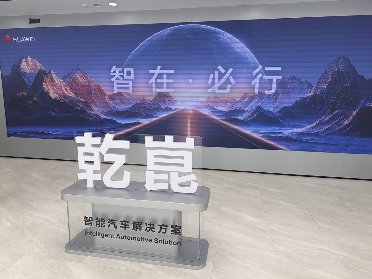 leixing77's tweet image. If you didn’t already know, Huawei does all of these #intelligentautomotivesolutions and more.
#BeijingAutoShow
