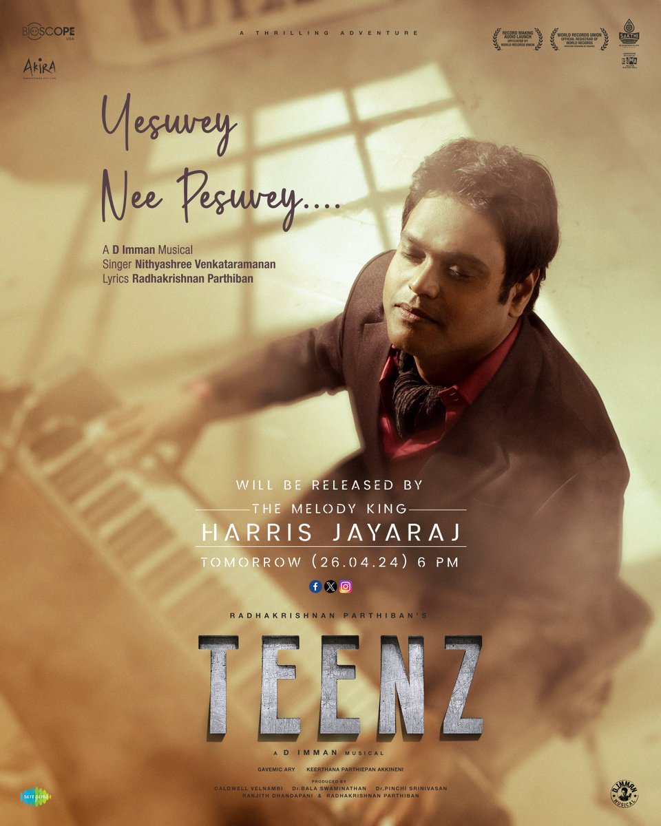 நெஞ்சுக்குள் பெய்திடும் மாமழை - ஹாரிஸ் இசை! Our Melody King @Jharrisjayaraj Unveils #YesuveyNeePesuvey Song from #Teenz Tomorrow, April 26th at 6 PM! 🎶 🤩 A @immancomposer Musical 🎸 @rparthiepan @dopgavemic @k33rthana @GenauRanjith @lramachandran @j_prabaahar @AdithyarkM…