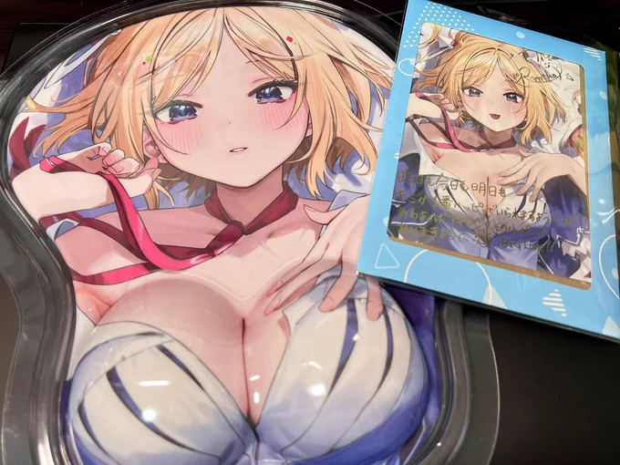 #アキロゼ ゴクリ…… 
