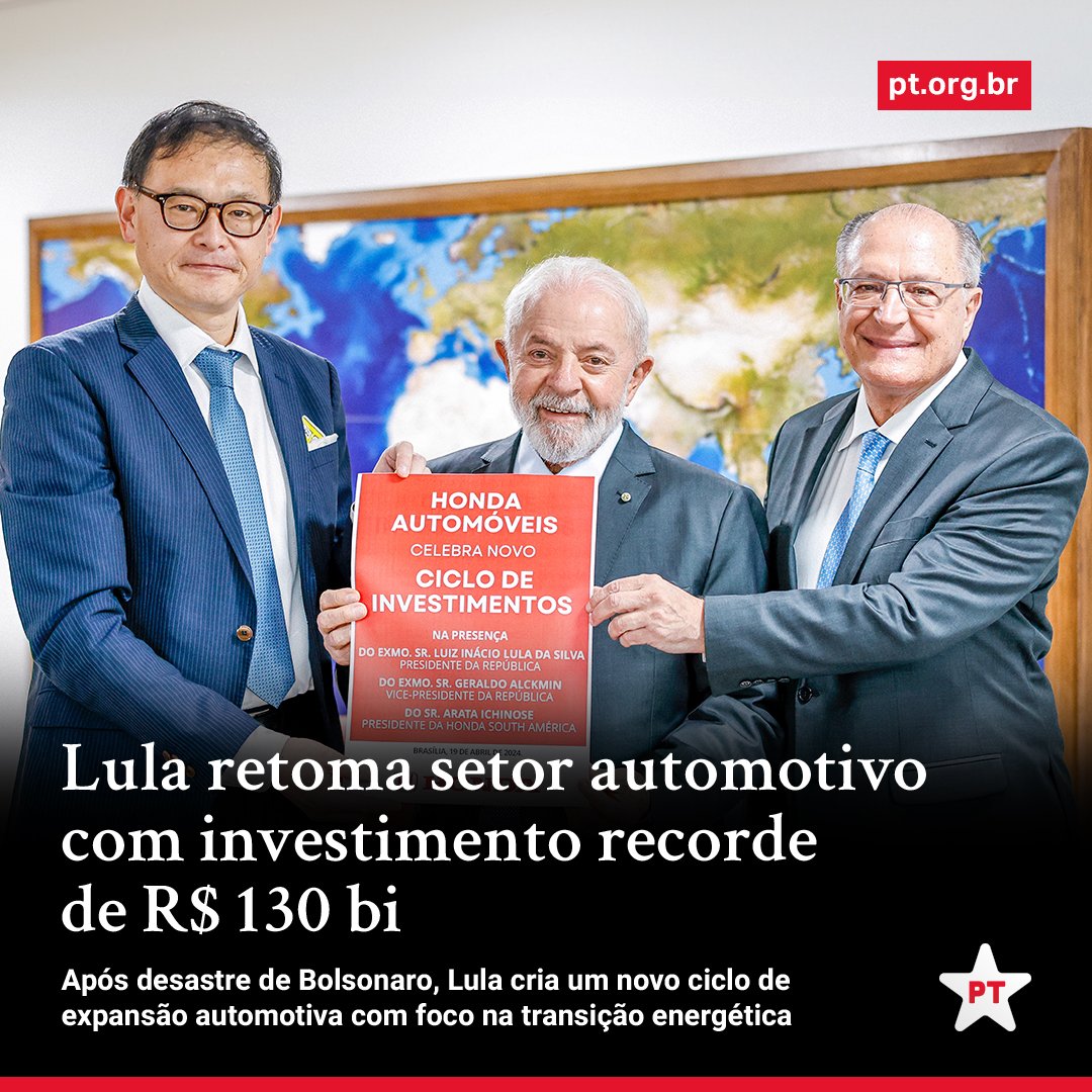 Chuva de Lula, gerando emprego e renda no setor automotivo.