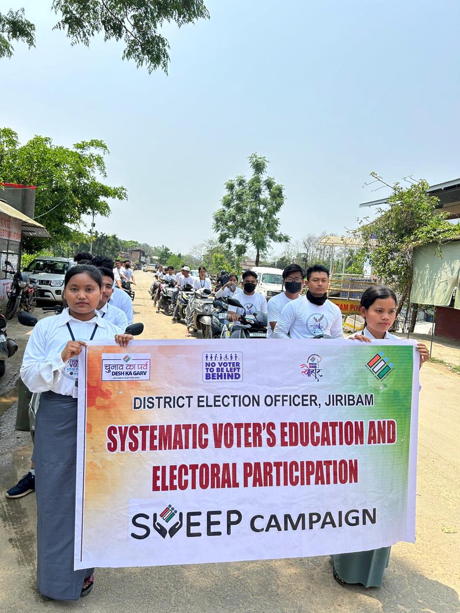 DEOjiribam's tweet photo. @DEOjiribam a bike rally with the participation of around 40 students from  Jiri college was organised to spread awarenes and increase informed participation of voters in every nook &amp; corner of Jiribam #ceomanipur #ECISVEEP https://t.co/dYUW5TTf0X