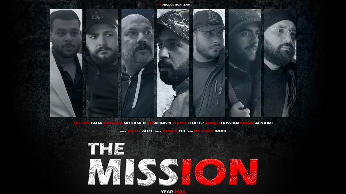 فيلم المهمة من اخراجي يعرض على اليوتيوب اليوم الساعة 11:45 وعلى باقي المنصات العراقية لاحقا

الفيلم هو الرابع النا ومن انتاجنا الشخصي   #افلام #افلام_عراقية #فيلم_المهمة2024 #AtfProductionTeam #TheMissionMovie2024