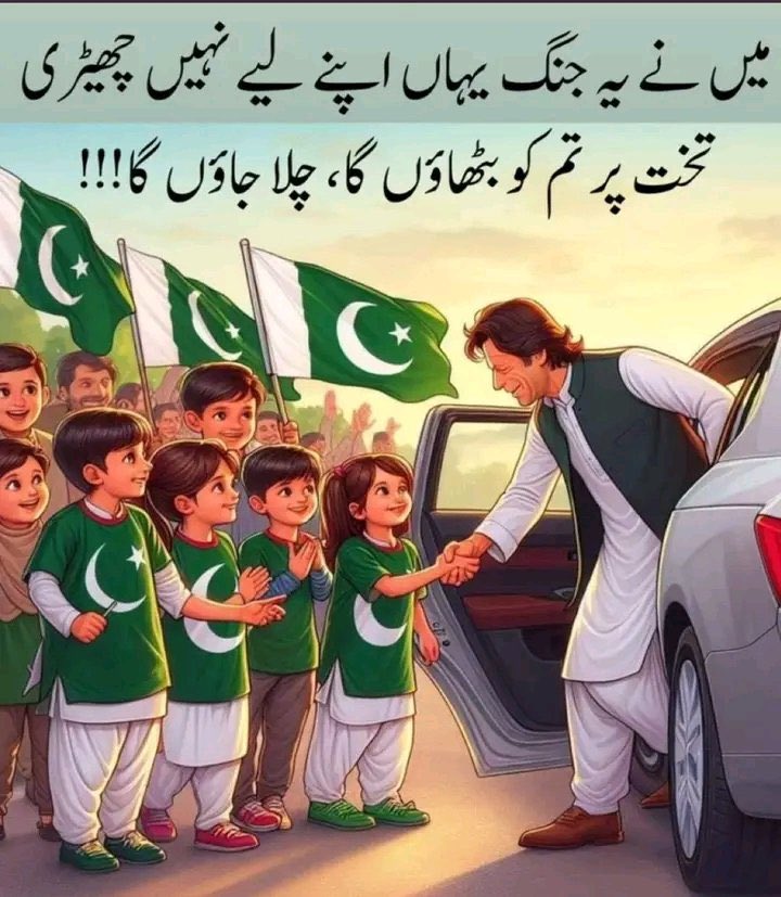 Sassi tweet media