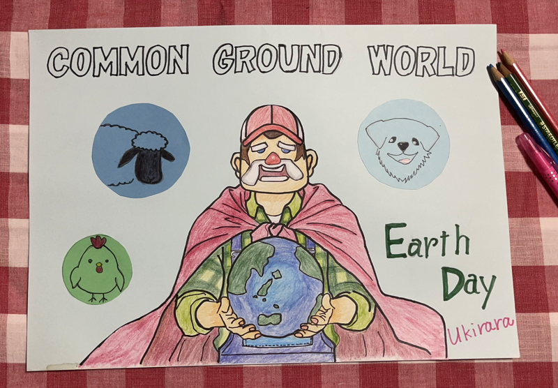 #CGWEarthDayEntry @CommonGroundWLD