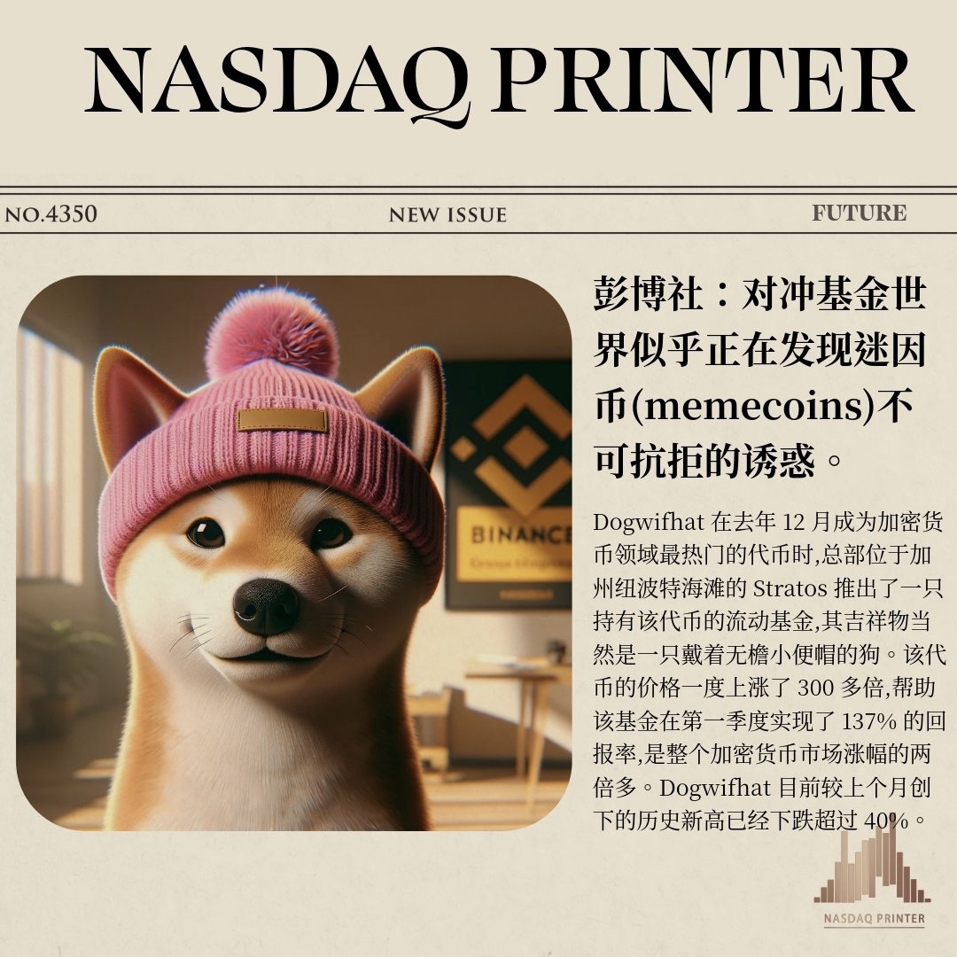 Rocky_Bitcoin's tweet photo. 目录：
1.发现新池子
2.钱包+交易所+行情查看
3.聪明钱跟踪
4.一些技巧
如👇图，资本入场！ https://t.co/lUENbDABF1