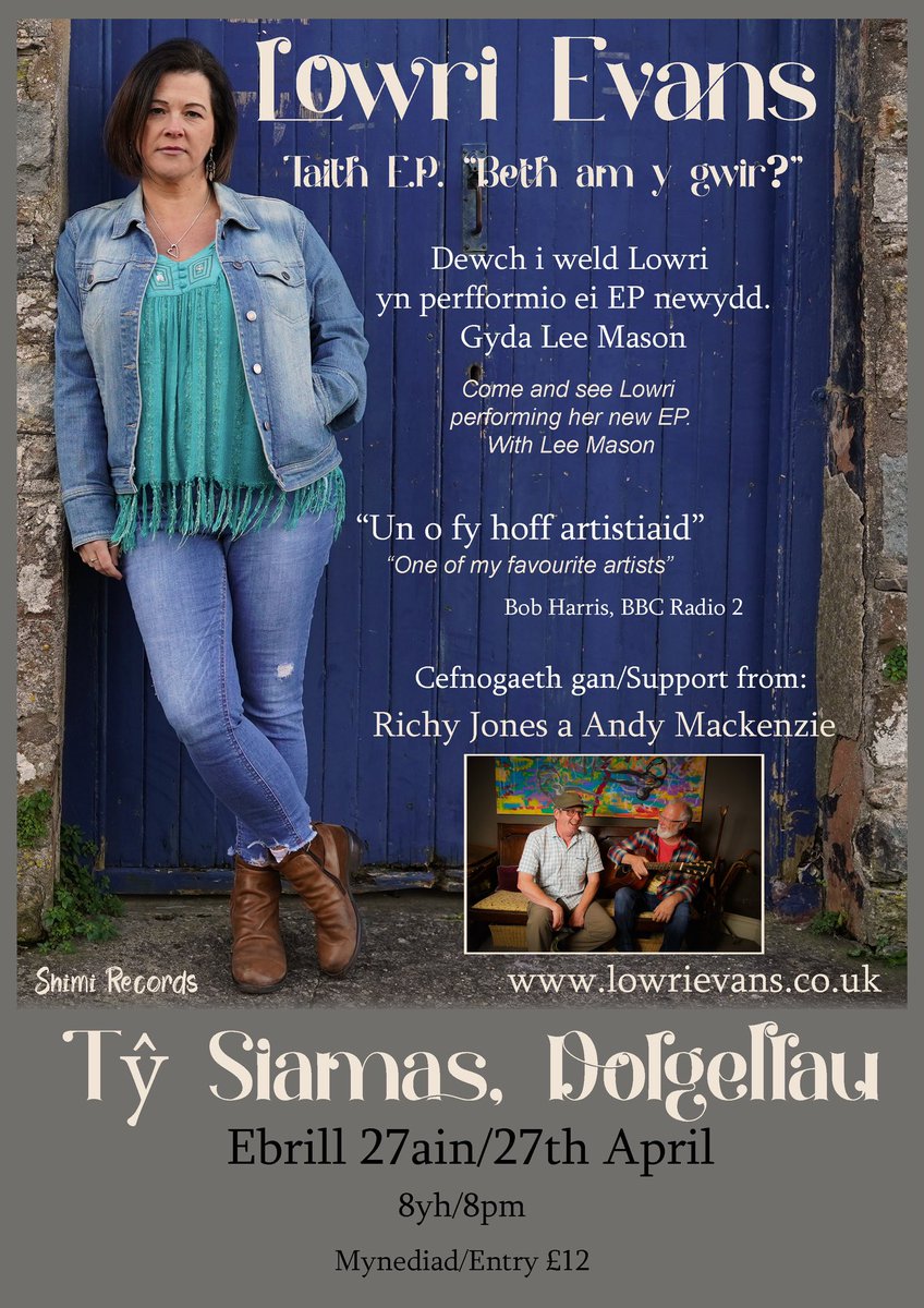 TySiamas tweet media