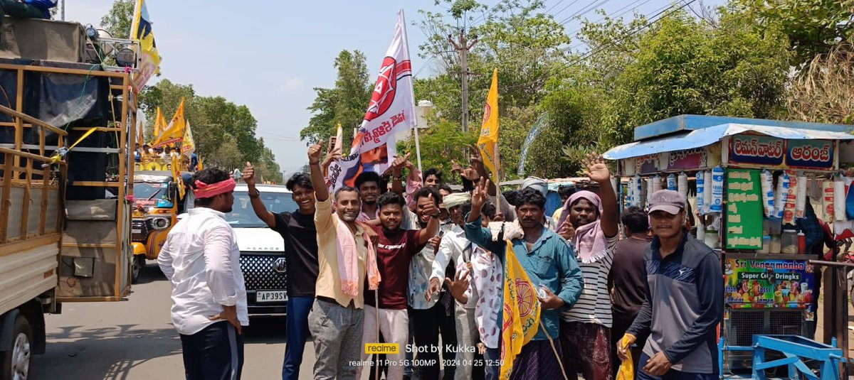 introvertKabaap's tweet photo. Today Parvathipuram ( manyam) MLA Bonela vijay Chandra nomination Rally 🔥🔥🔥🚩.#TDP #Janasena #BJP #2024Election https://t.co/WMTllxmCiV