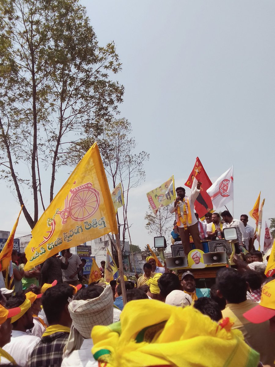 introvertKabaap's tweet photo. Today Parvathipuram ( manyam) MLA Bonela vijay Chandra nomination Rally 🔥🔥🔥🚩.#TDP #Janasena #BJP #2024Election https://t.co/WMTllxmCiV