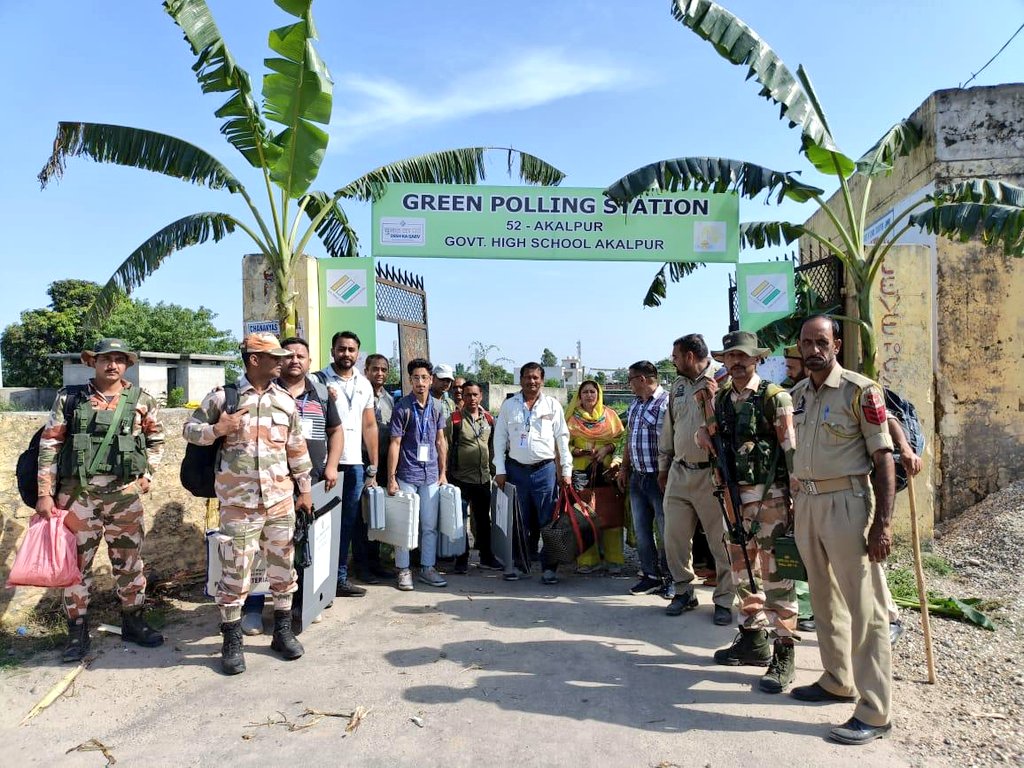 🟢Welcome to Green Polling Station Akalpur, on April 26 👆. #ChunavKaParv #DeshKaGarv #Election2024 #YouAreTheOne #EveryVoteMatters