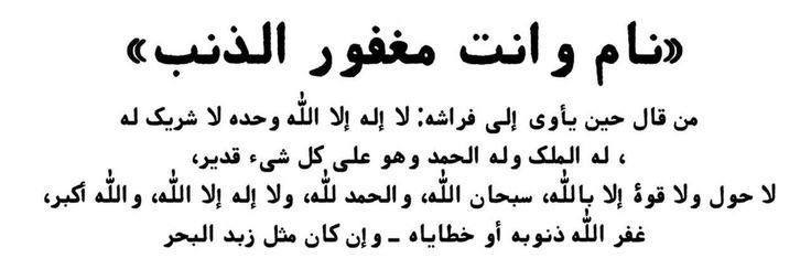 Metll_'s tweet image. 