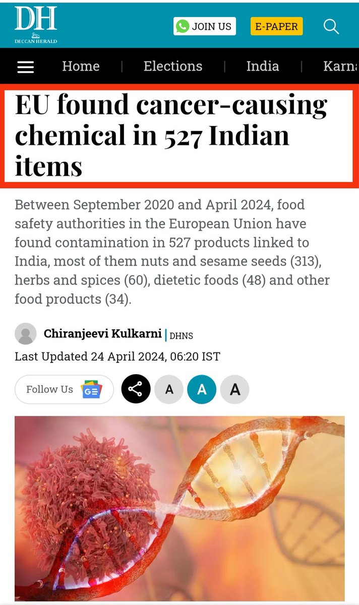 Speak volumes about the regulatory mechanism under Modi's watch. Indian products were banned in Hong Kong and Singapore, and now European Union is flagging concern. Wondering, what percentage of our domestic population is already affected by carcinogen effect?