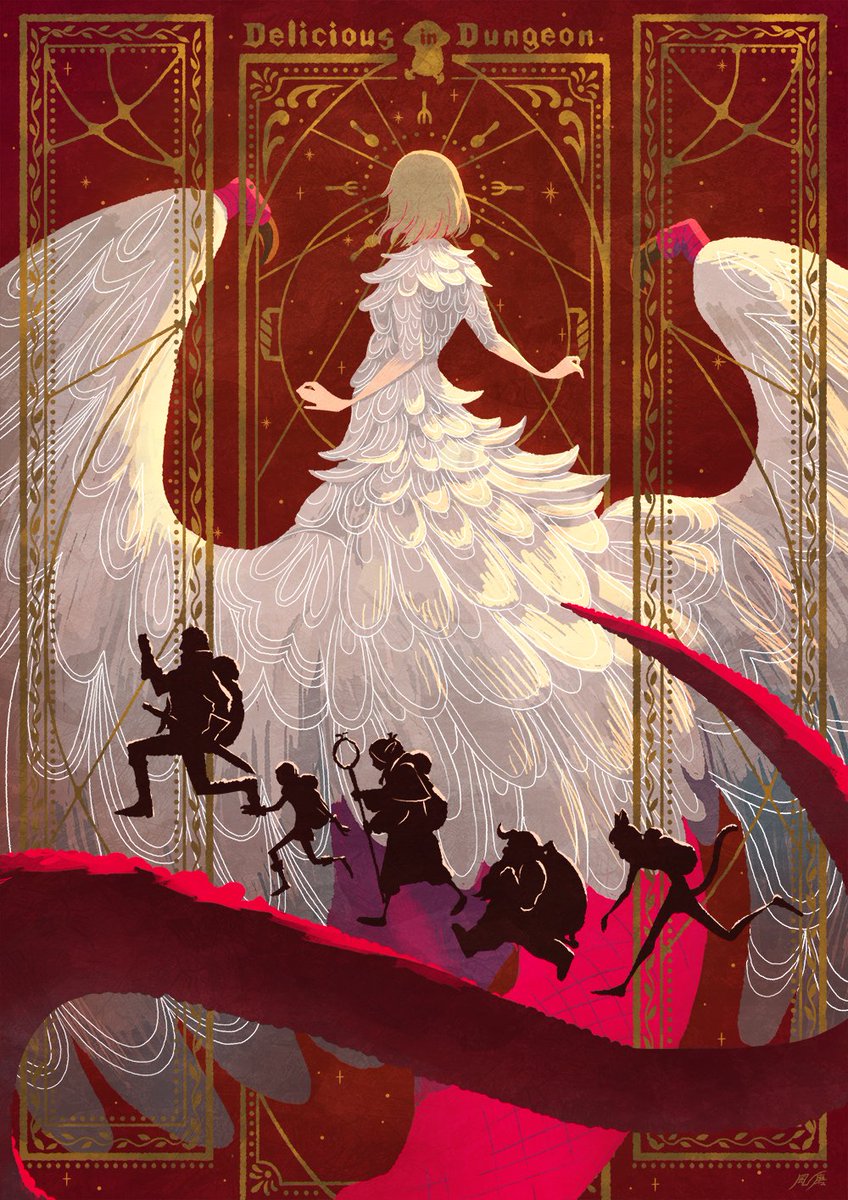 namiki_kazama's tweet image. ダンジョン飯