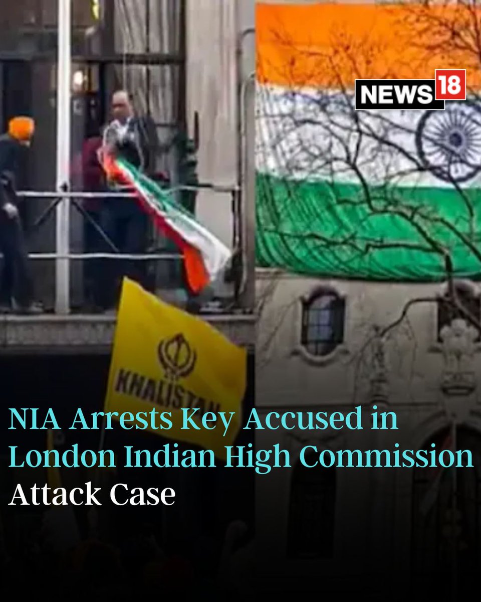 Inderpal Singh Gaba, a resident of Hounslow in the UK, has been arrested for carrying out unlawful activities during protests that took place on March 22, 2023, in London

#IndianHighCommissioninLondon #London #IndianHighCommission #UnitedKingdom #NIA 

news18.com/world/nia-arre…