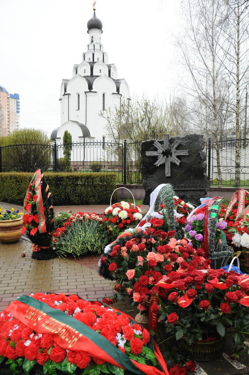 On April 26, the world community 🌐 commemorates the International #Chernobyl Disaster Remembrance Day, proclaimed by the #UNGA 🇺🇳 resolution 7⃣1⃣/1⃣2⃣5⃣.