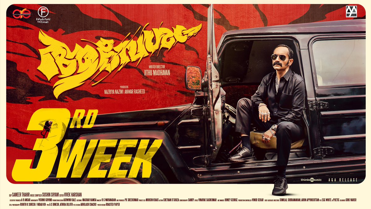LenPrasad's tweet photo. Ranga Madness Continues 🔥🔥🔥

3rd Week Of Aavesham💥💥💥

Get Tickets Here👇🏼

https://t.co/wNHvIPSIqX

https://t.co/0A7KWuhink

#Aavesham #ആവേശം #InTheatresNow https://t.co/aKo6FfXvTK