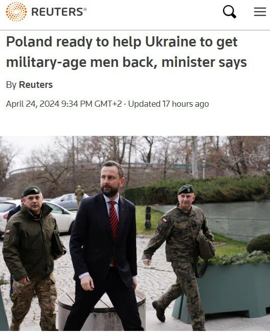 🇵🇱 🇺🇦 LA POLOGNE EST PRÊTE À AIDER L'UKRAINE À RÉCUPÉRER LES HOMMES EN ÂGE MILITAIRE, DÉCLARE LE MINISTRE DE LA DÉFENSE POLONAIS.
La Pologne est prête à aider l'Ukraine à faire revenir des citoyens de sexe masculin en âge de servir dans l'armée pour aider leur pays dans sa guerre