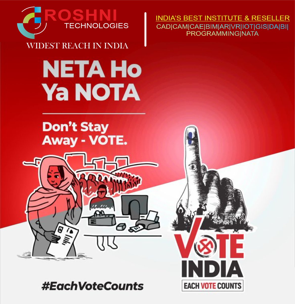 'Your voice counts! Make it heard. Vote today for a better tomorrow.'
- #Vote
- #YourVoteMatters
- #EveryVoteCounts
- #GetOutAndVote
- #VoteForChange
- #DemocracyInAction
- #VotingRights
- #CivicDuty
- #VoteNow
- #RockTheVote