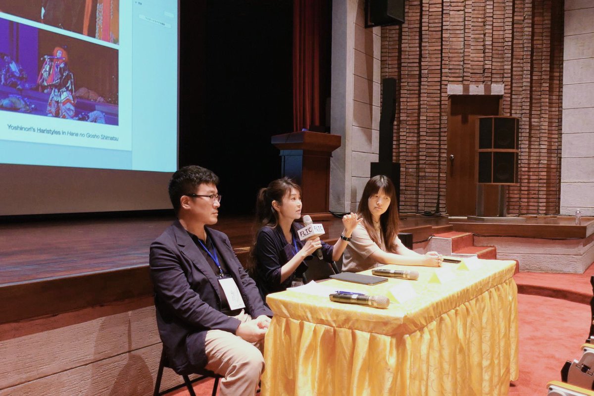 (鹿咲)Ayami Charlie Oki-Siekierczak, Ph.D. tweet media