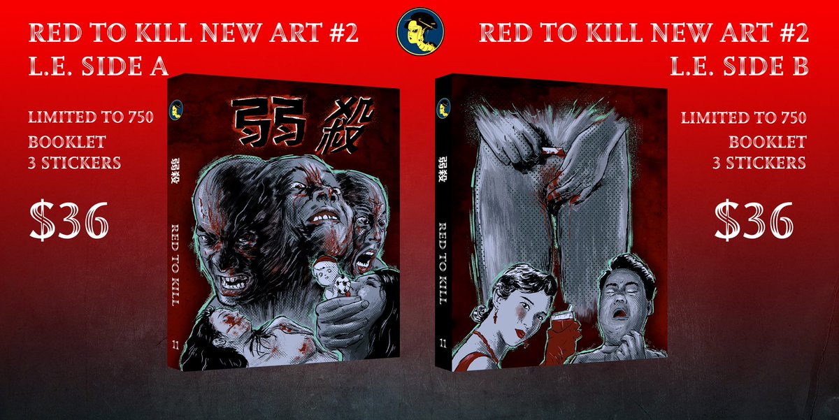 Announcement #3 of 3: RED TO KILL (1994) dir. Billy Tang

PRE-ORDER INFO / COMING SOON 
REGION FREE = A / B / C

RED TO KILL – Collector’s Edition NEW ART #1 & #2 Slipcovers Each Limited to 750 Units 

Special Features List: error4444.bigcartel.com