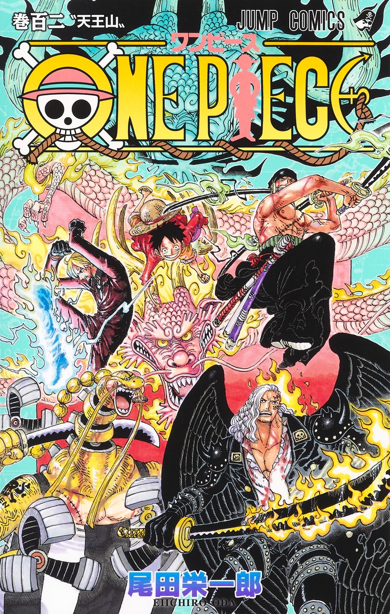 ChadBoston_'s tweet photo. Guys remember... Oda kicked Sanji out of the Monster Trio! Ever since FMI he's been paired up with Jinbei, but now Jinbei took his spot after Wano! https://t.co/NITQvhXV4O