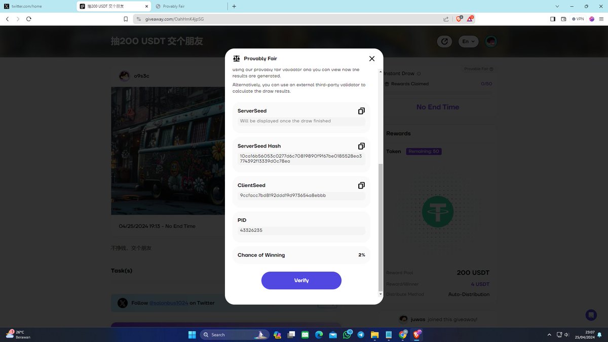 emuio3 tweet media