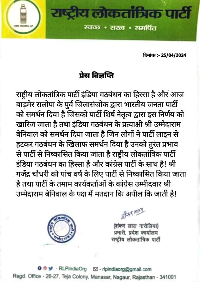 sumerjat34's tweet photo. @8PMnoCM https://t.co/ecBdfrNKmq