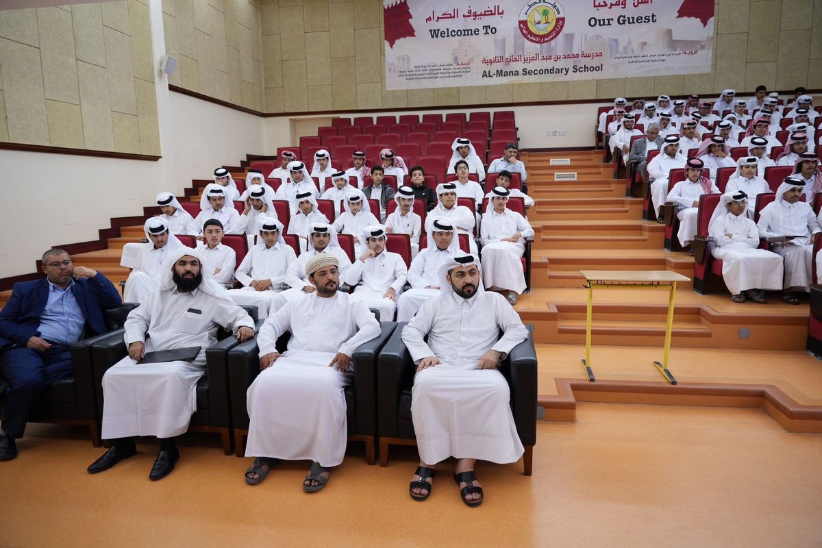Under the supervision of the Permanent Committee for Penal and Correctional Institutions, the 'Conscious Generation Program' launched today, Thursday, April 25, 2024. Participating ministries include Interior, Sports and Youth, Awqaf and Islamic Affairs, Education and Higher…