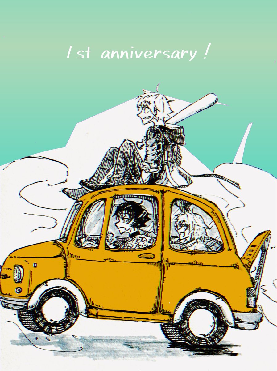 「スタレ1周年おめでとう!!!! #HonkaiStarRail#崩壊スターレイル」|いルバそれなりに低浮上のイラスト