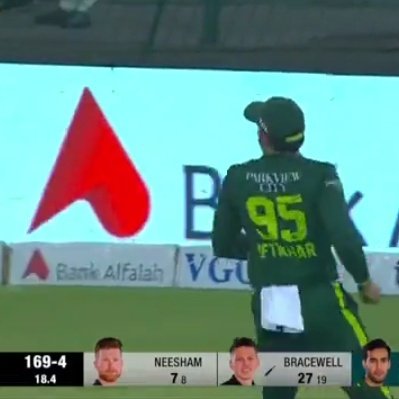 Good catch by Iftikhar Ahmad
#PAKvsNZ #CricketFever
