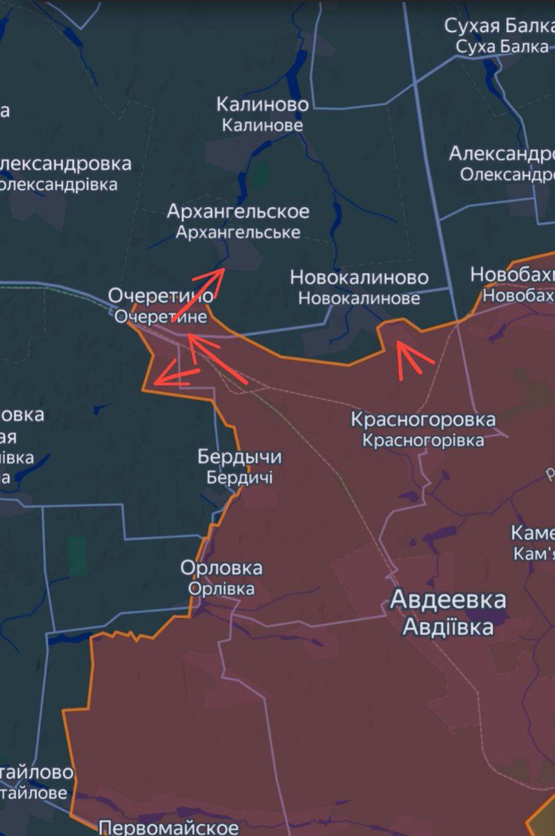 Northwest of Avdiivka There are reports that the advanced units of the Russian Armed Forces broke into Arkhangelskoe. In recent days, the Russian Armed Forces have achieved success around Ocheretino in Novobakhmutovka and Solovyovo. t.me/vicktop55/24107
