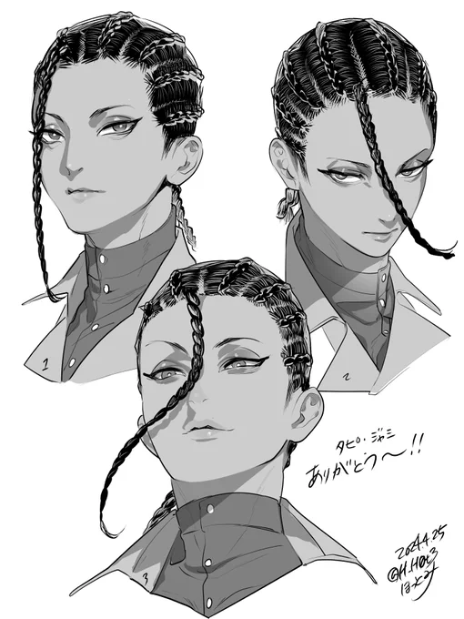タピ絵色々描こうと思ってたけど、結局何もできなかったので、写経の様にタピ🐍の顔と編み込み描きまくりました! 