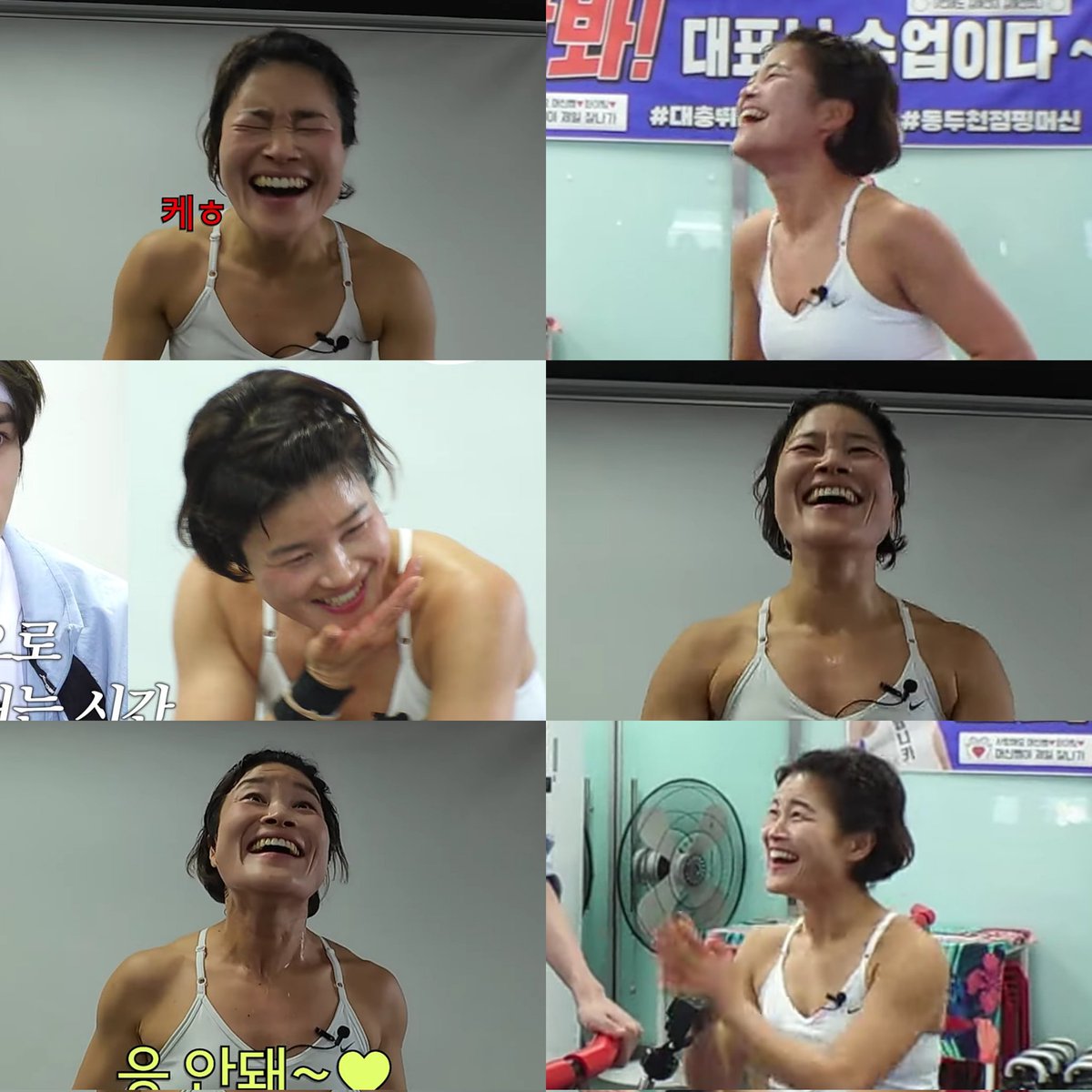 beomgyu is such a silly ball of sunshine look at kim hyeseon's reactions anytime he did or said something 😭🥹 even during intense workouts she couldn't resist breaking into laughter
