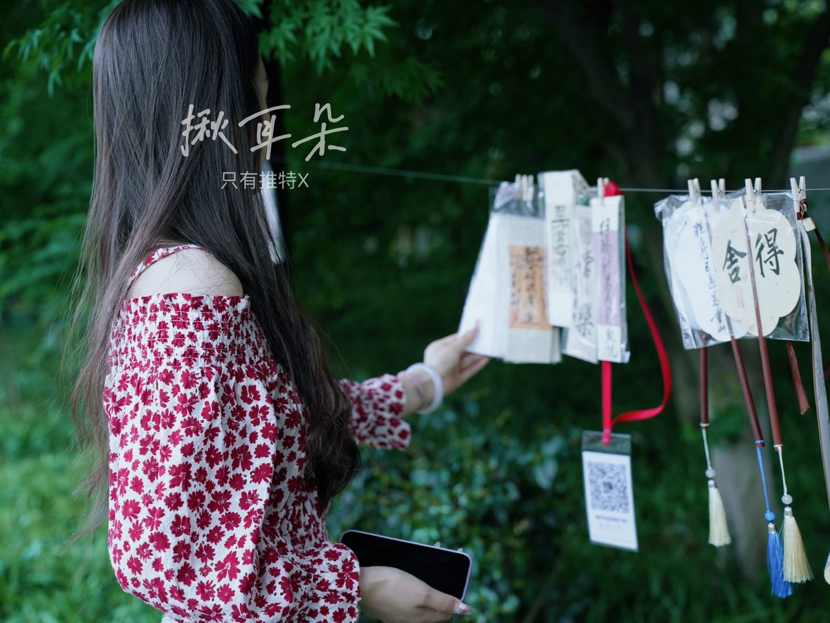 黄推福利内容 - 揪耳朵的精彩图片 福利姬揪耳朵分享的黄推图片2 - 网红私拍内容