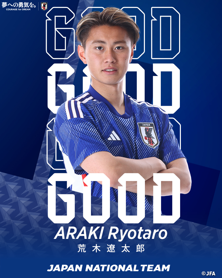 🔵🔴 #U23日本代表 スーパー!!!!!👏👏👏👏🇯🇵🔵🔴 #荒木遼太郎