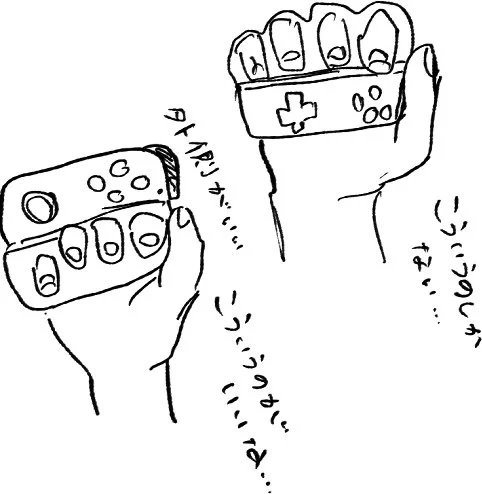 手汗尋常じゃないので… 