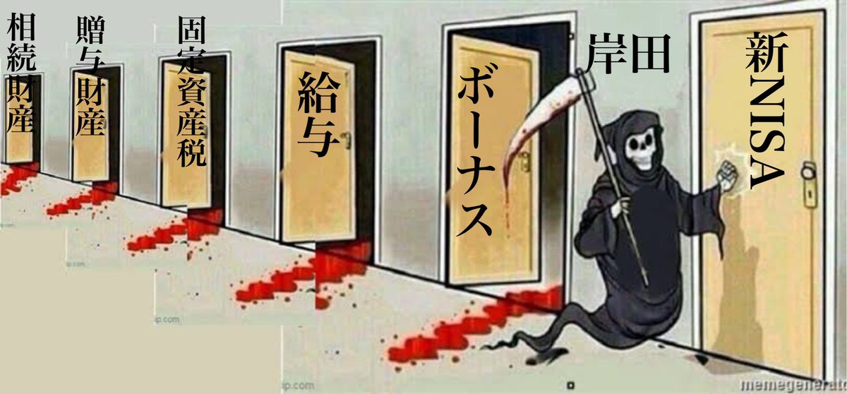 👑音速のGOX(2冠）⚡️ tweet media