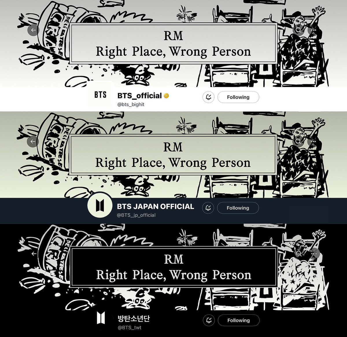 RIGHT PLACE WRONG PERSON IS COMING RM IS COMING NAMJOON IS COMING #RightPlaceWrongPerson