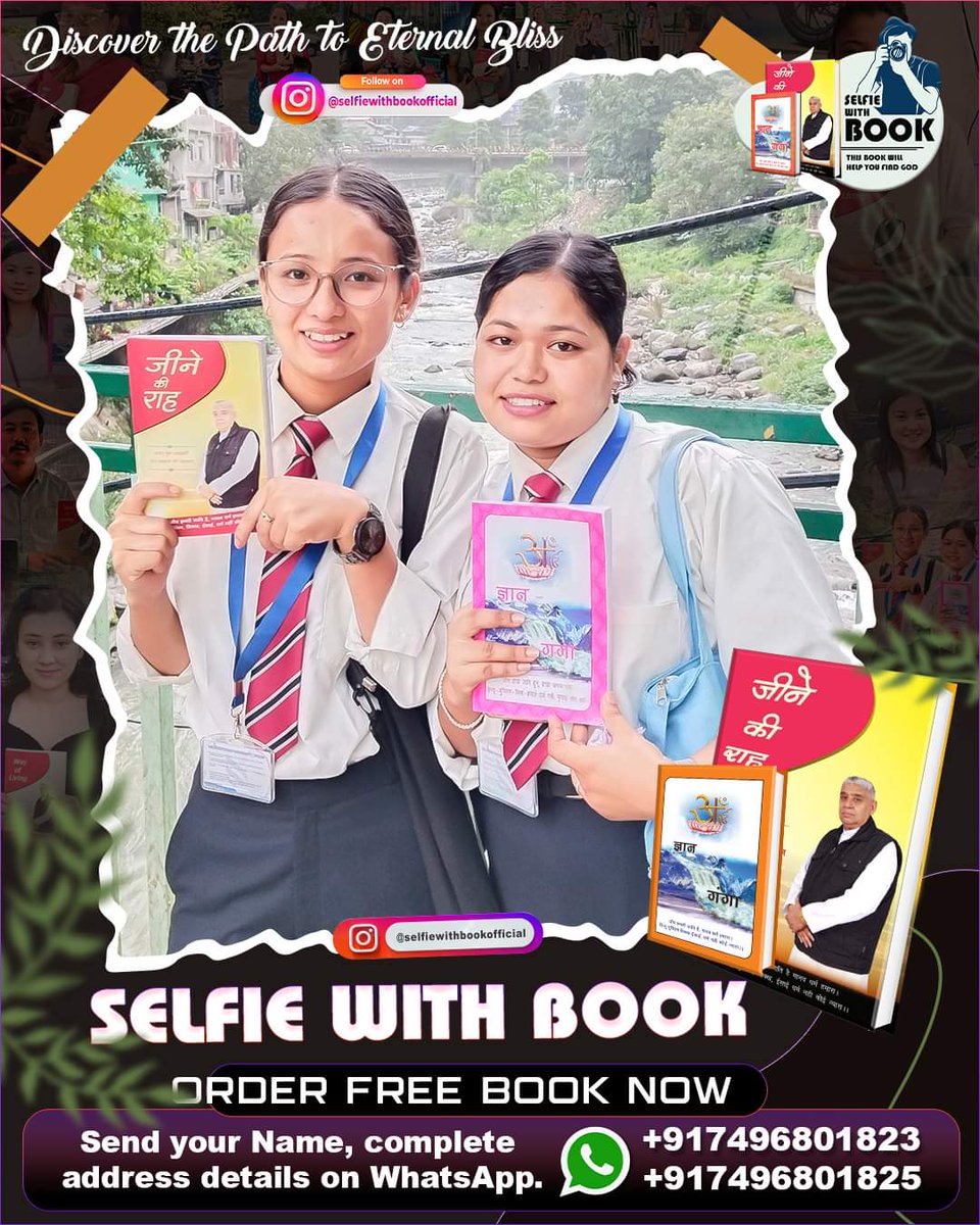 #GodNightThursday
#SelfieWithBook
Selfie with book order free book know....
Visit:- Jagatgururampalji.org