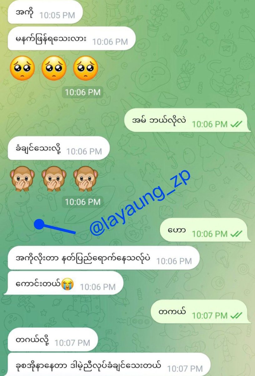 သူလေး အရမ်းကြိုက်နေတာ ဒီနေ့ပဲ လ်ိုးပြီးတာကို 

မေမြို့ကဆို hi 👇👇
Telegram 
t.me/layaung_zp
Video ကြည့်ဖို့
t.me/+c3IxV4mhzXI2M…

စကားပြောဖို့ gp 
t.me/+2IRJaeMGPUY2Y…