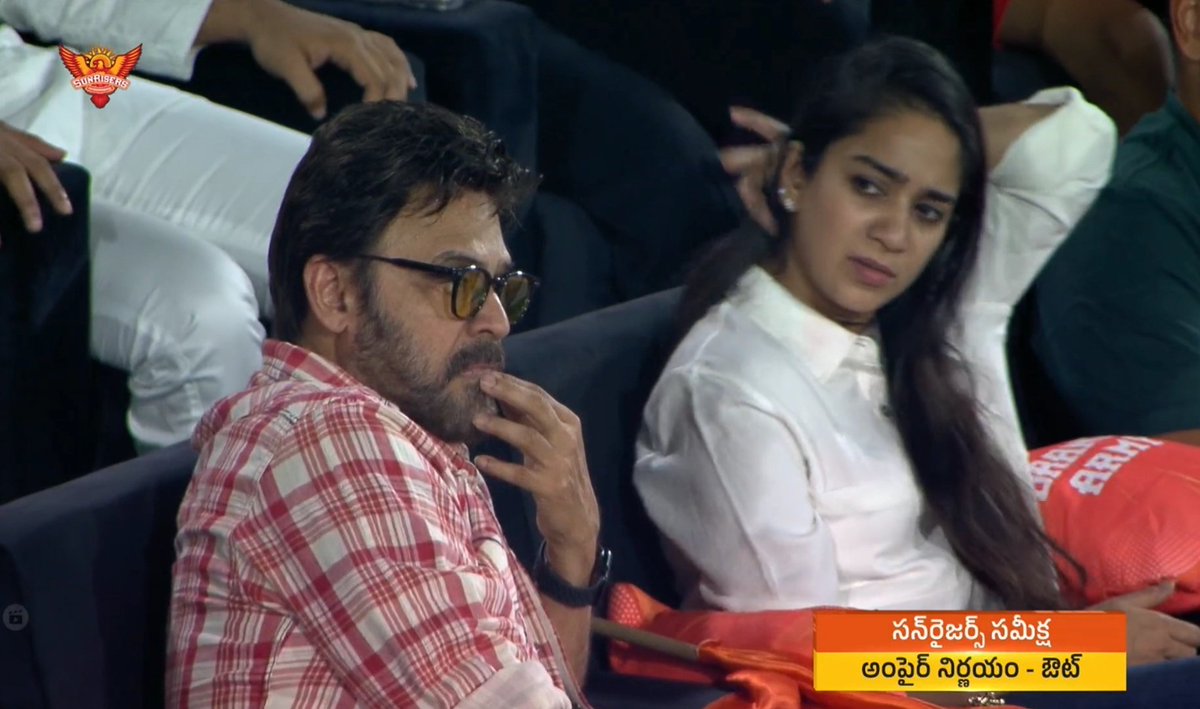 #VictoryVenkatesh at #SRHvsRCB #IPL2024 #Venkatesh #VenkateshDaggubati #VictoryVenkatesh #VictoryVenkateshDaggubati