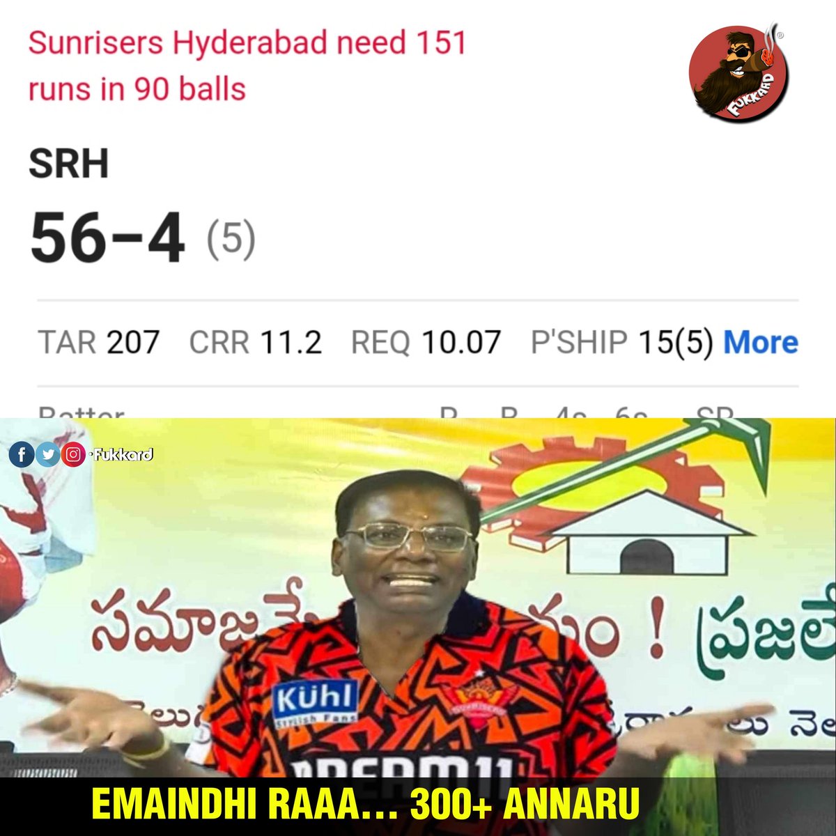 Is this RCB bowling ? #RCBvsSRH #SRHvRCB