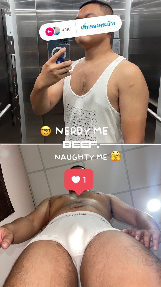 Fat_BearUD's tweet photo. BEEF.💦 https://t.co/2wQFoA5NDb