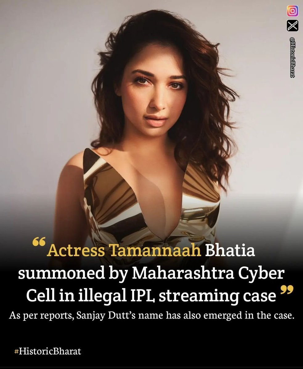 Actress Tamannaah Bhatia has been summoned by Maharashtra cyber cell
issues regards to IPL streaming case
#TamannahBhatia #SanjayDutt #Bollywood #IndianCinema #FilmIndustry #Betting #BettingApps #IndianFilmIndustry #Viacom #Reliance #CyberCell #Maharashtra #Police #HistoricBharat