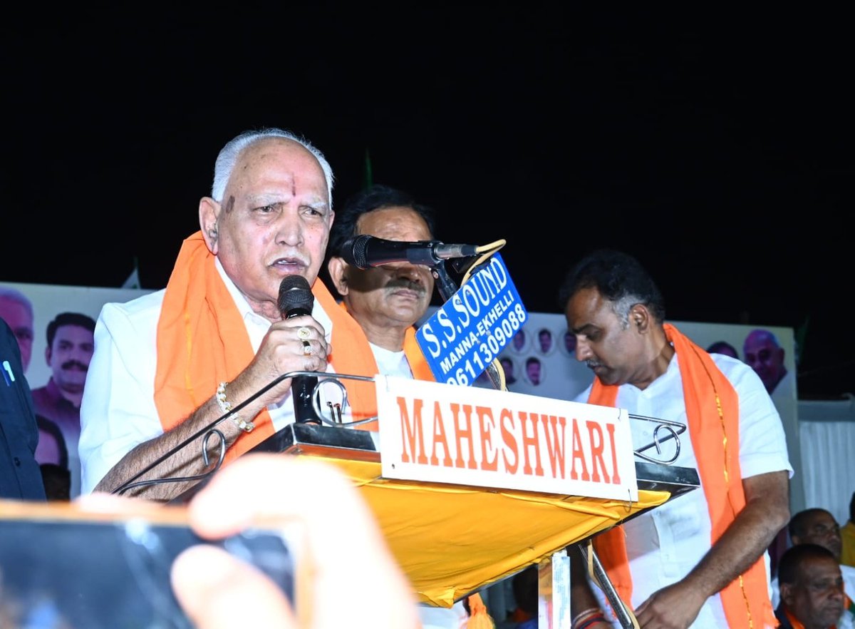 BSYBJP tweet picture