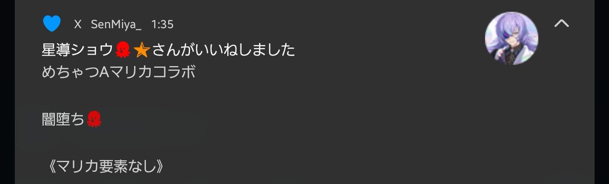 POGxUxPOG's tweet photo. 嬉しいイ😭 https://t.co/sjk2oGS15p