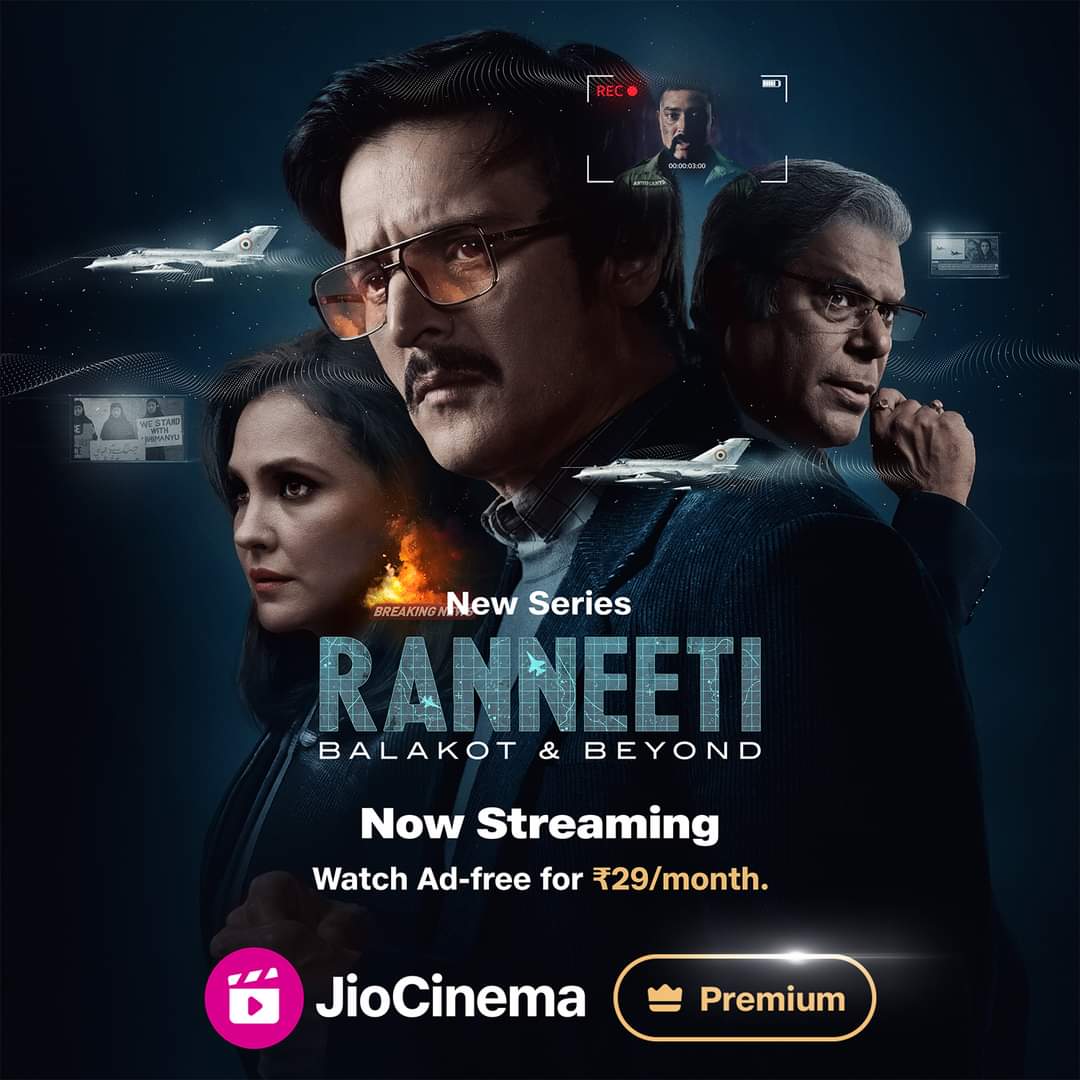 #RanneetiOnJioCinema

#Ranneeti : Balakot & Beyond’ is now streaming on #JioCinema.

#JimmySheirgill #LaraDutta #AshishVidyarthi #AakankshaSingh #SatyajeetDubey #ElnaazNorouzi #AshutoshRana